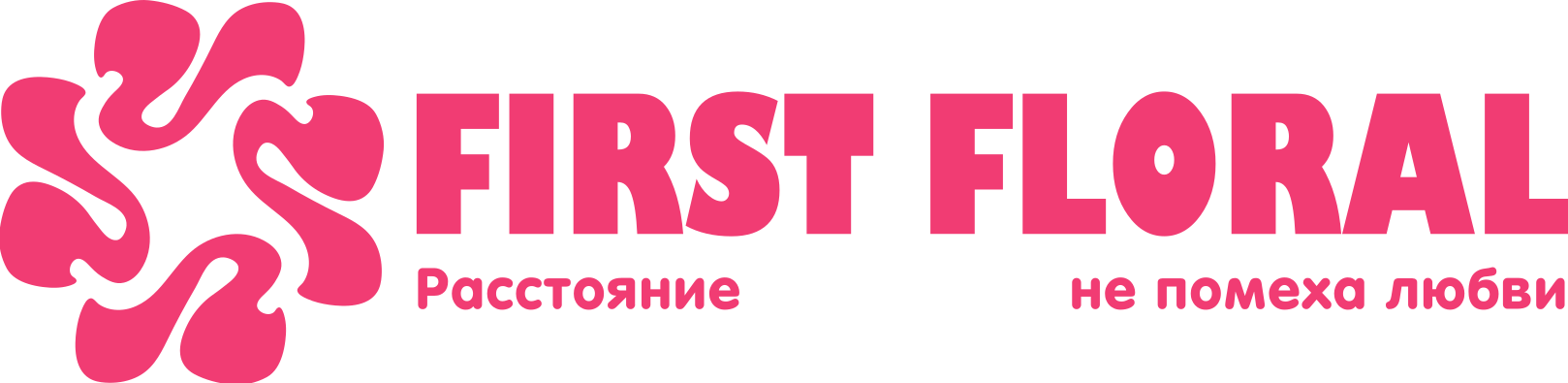 First Floral в Жлобине